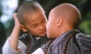 笑林小子之新乌龙院